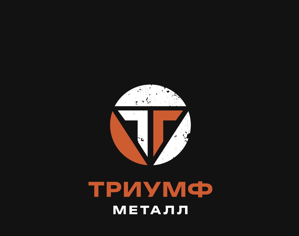 Триумф Металл